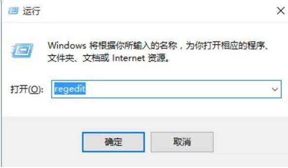 配置不高咋办？Win10专业版如何使开机破8秒？20.jpg