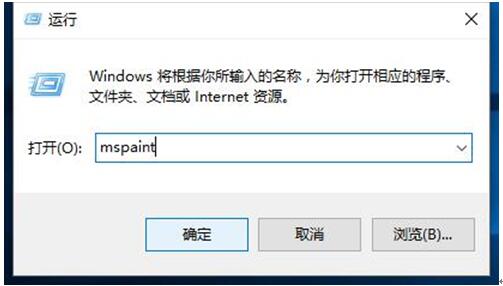 找回Win10正式版附件中小工具的技巧2.jpg