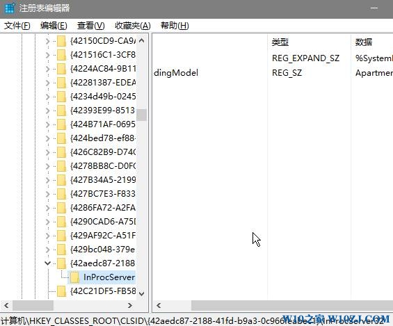 通过注册表固定Win10专业版下桌面图标位置的技巧2.jpg