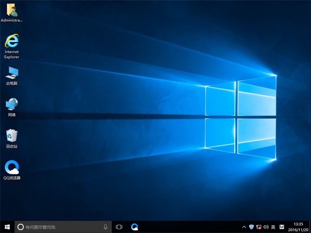 Ghost windows10 64位纯净版推荐(免激活W10专业版)3.jpg