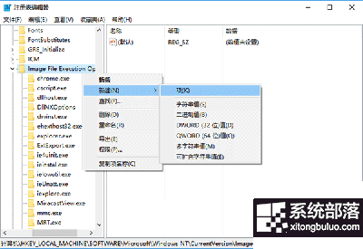 Win10正式版锁屏状态下桌面如何打开程序？1.png