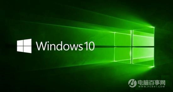 Win10系统如何查看版本号？附Win10版本升级方法！1.jpg