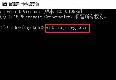 Win10系统下必应工具栏一直是自动更新咋办？2.jpg