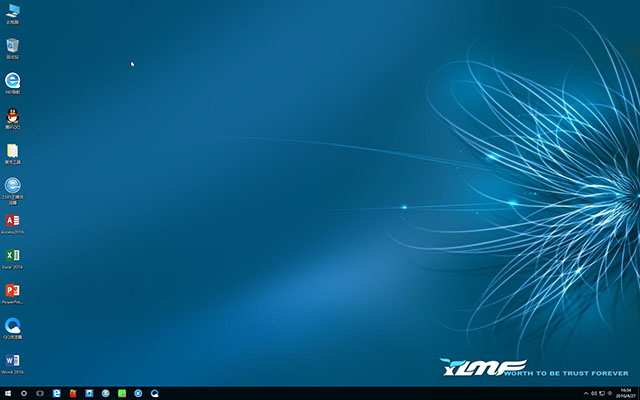 最新Win10正式版下载+硬盘版W10 Pro 64位2.jpg