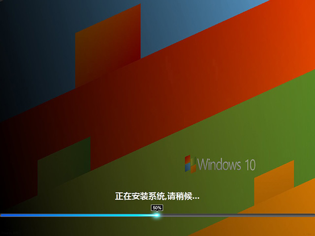 Win10官网最新Win10纯净版64位下载（自激活W10专业版）1.jpg