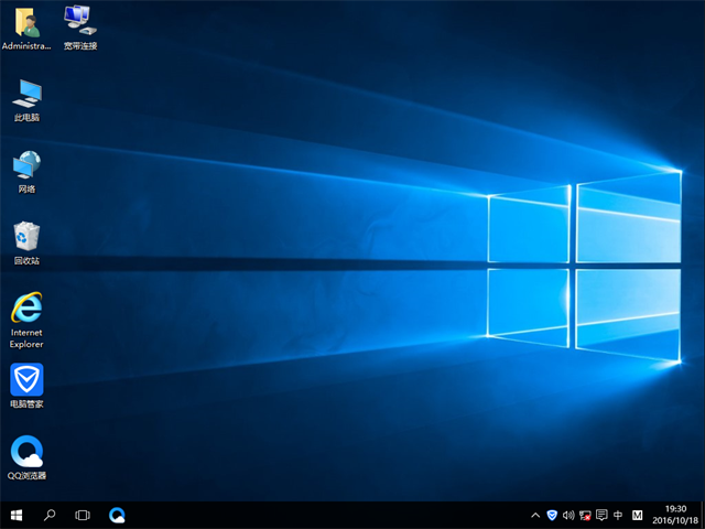 新萝卜Win10官方原版ISO_Win10纯净版64位2.jpg