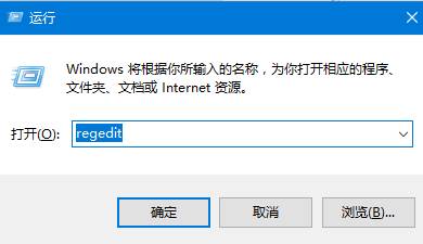Win10系统如何开启混合现实(Mixed Reality)功能？1.jpg