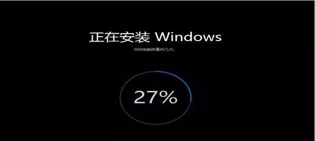 最新版Win10系统下载及安装教程