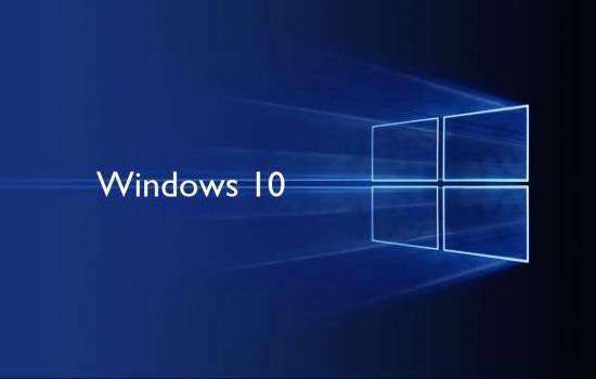 最新版Win10系统下载及安装教程