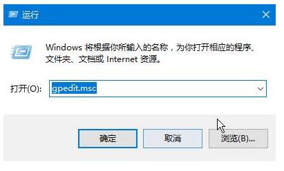 Windows错误报告1.jpg