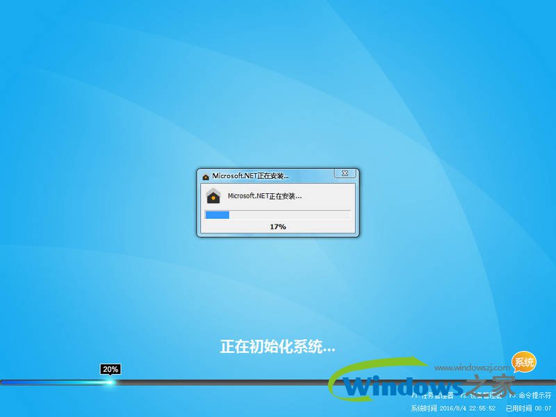 雨林木风Win10纯净版下载1.jpg