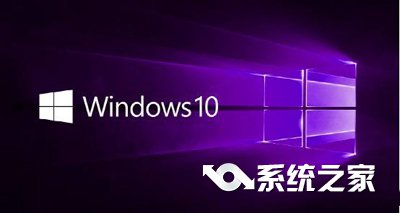 安装Win10系统最常见的几种方法2.jpg