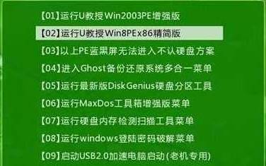 如何将gpt转mbr格式？3.jpg
