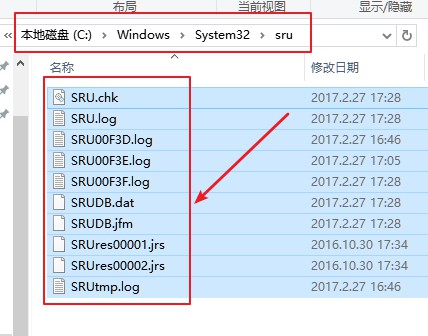 Win10纯净版下数据使用量查看与重置的技巧7.jpg