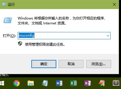 Win10纯净版下数据使用量查看与重置的技巧8.jpg
