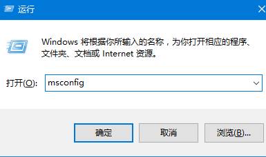 Win10纯净版64位下system 内存占用狂飙咋办？4.jpg