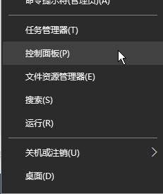 Win10正式版更新速度慢的设置方法！1.jpg
