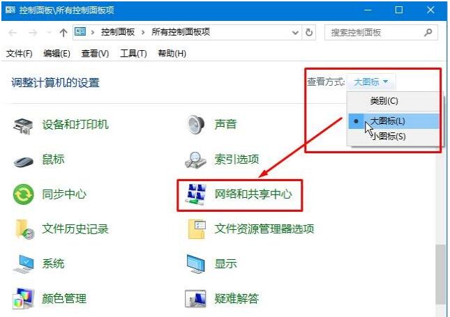 Win10正式版更新速度慢的设置方法！2.jpg