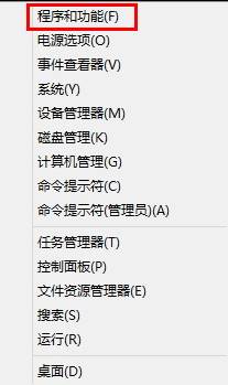 Win10专业版卸载无线网卡驱动的技巧