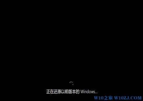 Win10升级到15046出现错误代码0xc004f034咋办？