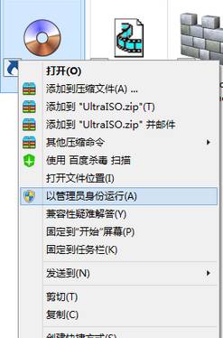 WIN10纯净版64位下删除cd驱动器z的技巧