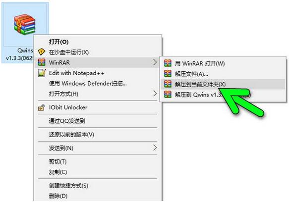 Win10免费激活密钥+2.jpg