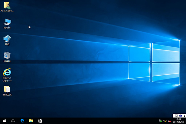 微软官方稳定版windows10(x32) 专业版推荐+Win10官网3.jpg