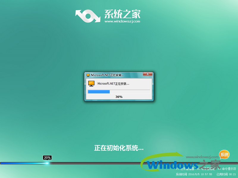 最好用的Win1064位专业版安装及下载+附Win10官网秘钥2.png