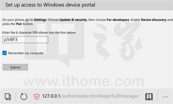 Win10系统下用Edge浏览器查看手机任务管理器