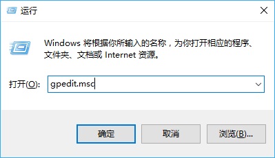 Win10纯净版下禁止驱动自动更新的技巧2.jpg
