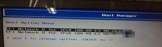 Win10纯净版64位F2一键重装的技巧1.jpg
