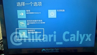Win10纯净版下删除不兼容驱动的技巧_Win10官网