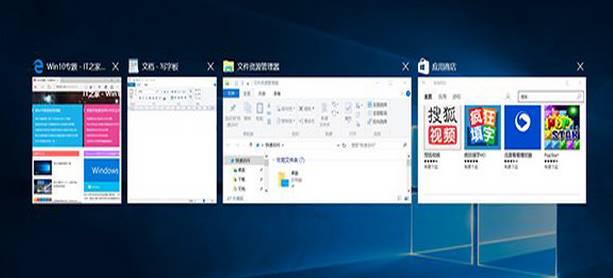 win10系统怎么样？win10系统新功能介绍！