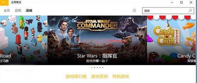 win10系统怎么样？win10系统新功能介绍！