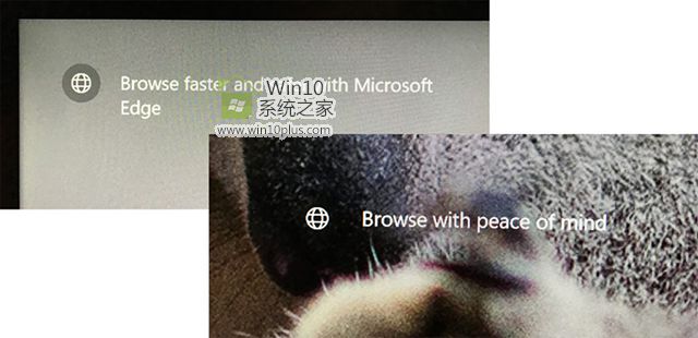 Windows 10提示:关闭锁定屏幕,启动和操作中心广告