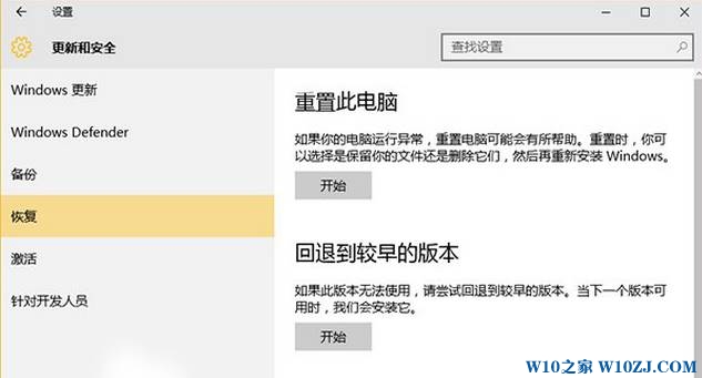 win10系统怎么样？win10系统新功能介绍！