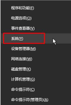Win10纯净版下在截屏时屏幕变暗咋办？_Win10官网