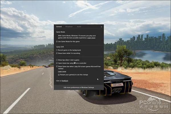 详解windows10 RS3 15055系统功能更新详情（Win10 1703）+www.xitongtiandi.net