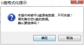 微软原版32位|64位Win10专业版/家庭版下载+附安装教程
