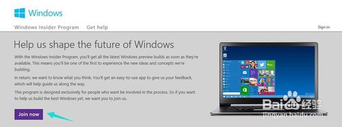 微软中国 windows10系统下载技巧+xitongtiandi.net