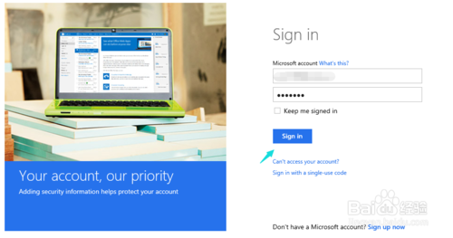 微软中国 windows10系统下载技巧+xitongtiandi.net