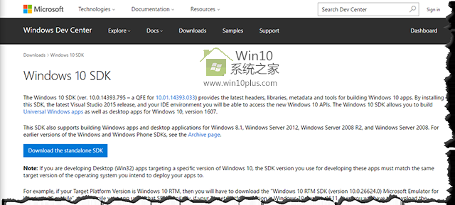 使用微软USB设备查看器跟踪Win10中USB设备的技巧