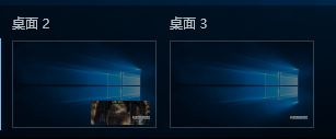 Win10新功能和使用方法!win10新功能详细介绍!