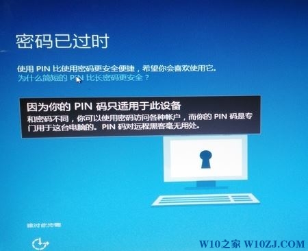 Win10新功能和使用方法！win10新功能详细介绍！