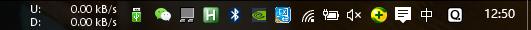 Win10专业版下在任务栏显示网速的技巧1.jpg