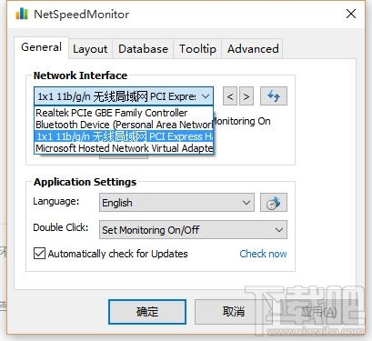 Win10专业版下在任务栏显示网速的技巧4.jpg