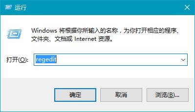Win10专业版下禁止系统自动安装游戏的技巧1.jpg