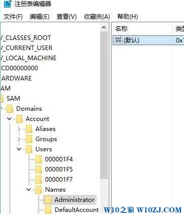Win10纯净版下微软账号和本地帐号合并怎么取消？