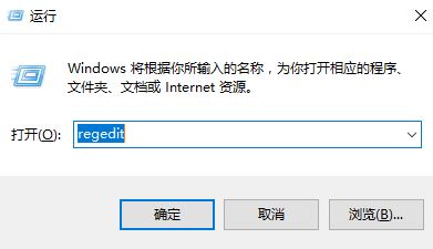 Win10纯净版下微软账号和本地帐号合并怎么取消？