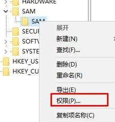 Win10纯净版下微软账号和本地帐号合并怎么取消？
